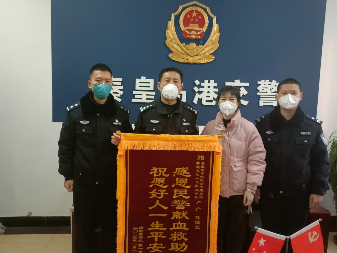 微信图片_20230116153640.png