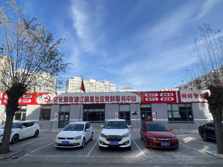 微信图片_20230117152203.png