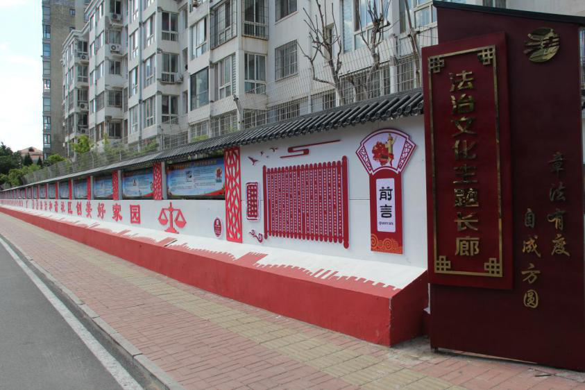 微信图片_20230117152319.png
