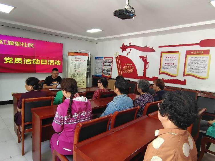 微信图片_20230117152210.png
