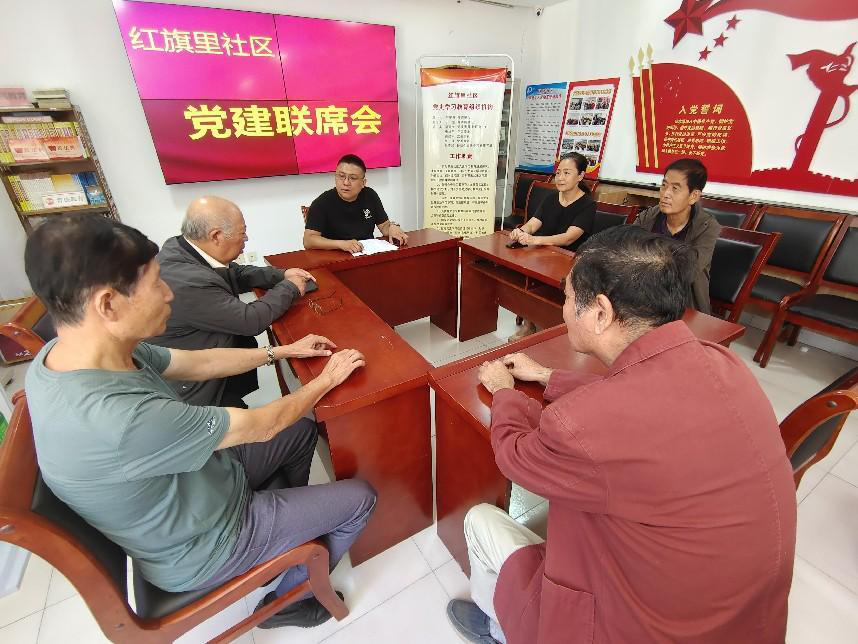 微信图片_20230117152307.png