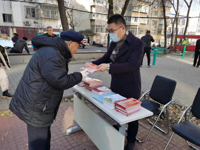 微信图片_20230117152315.png