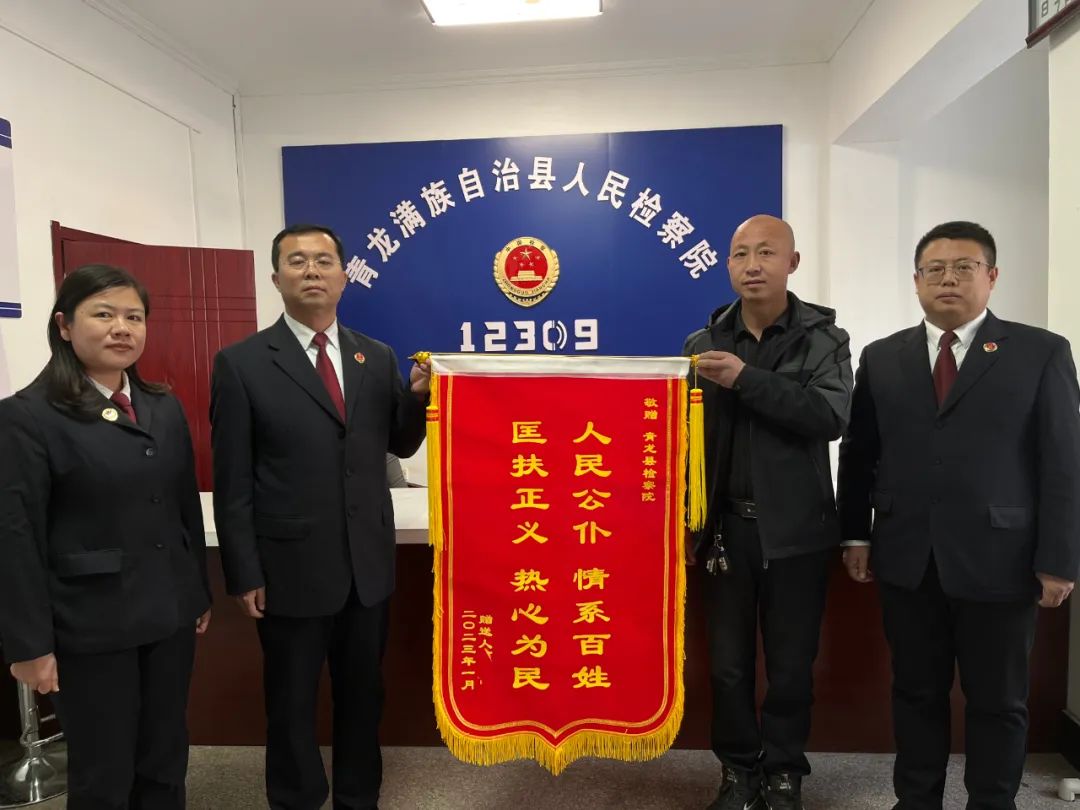 微信图片_20230118162314.jpg