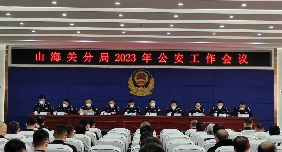 微信图片_20230120143516.jpg