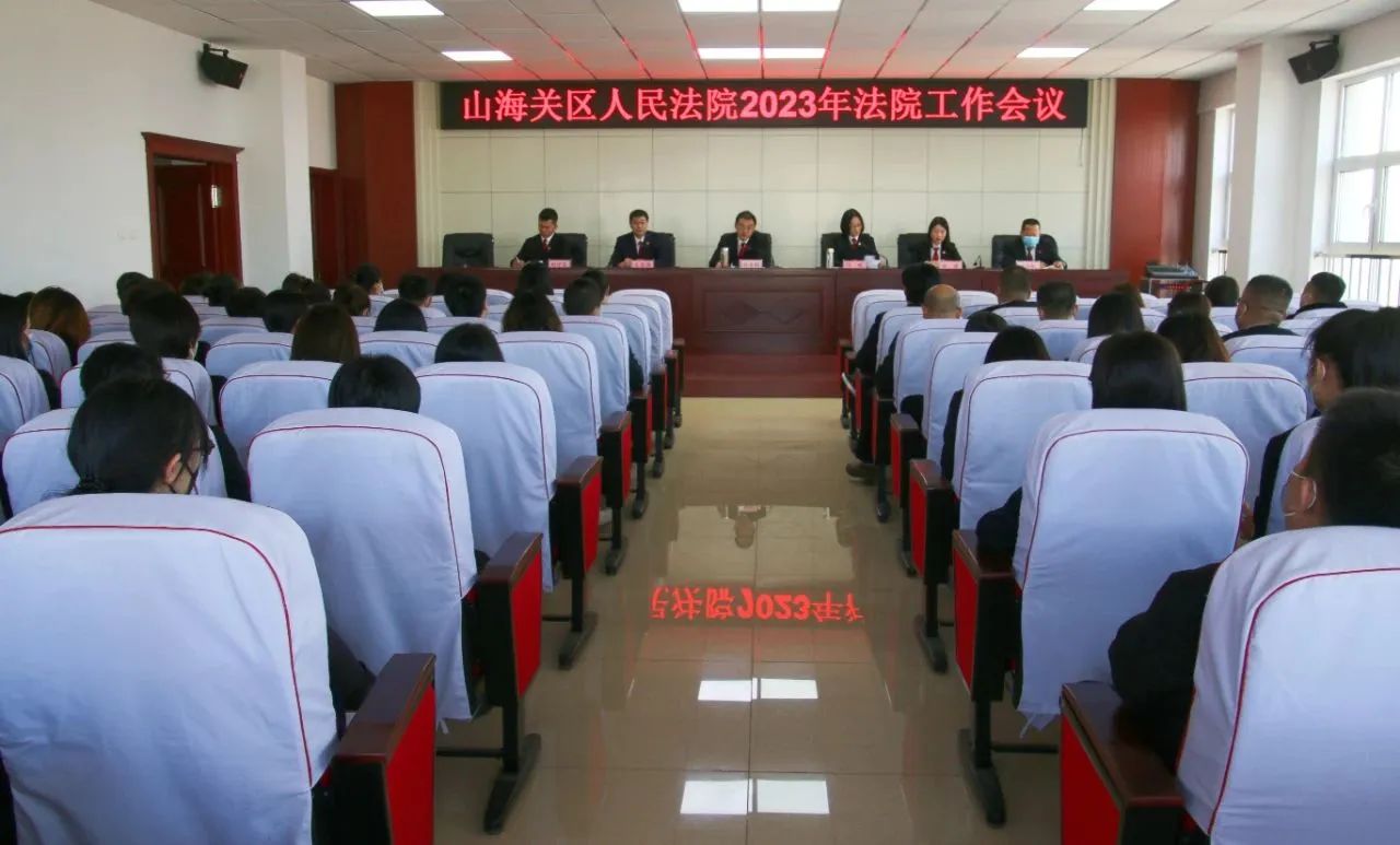 微信图片_20230207132603.jpg