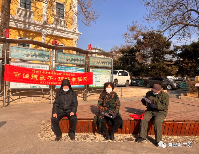微信图片_20230209125129.png