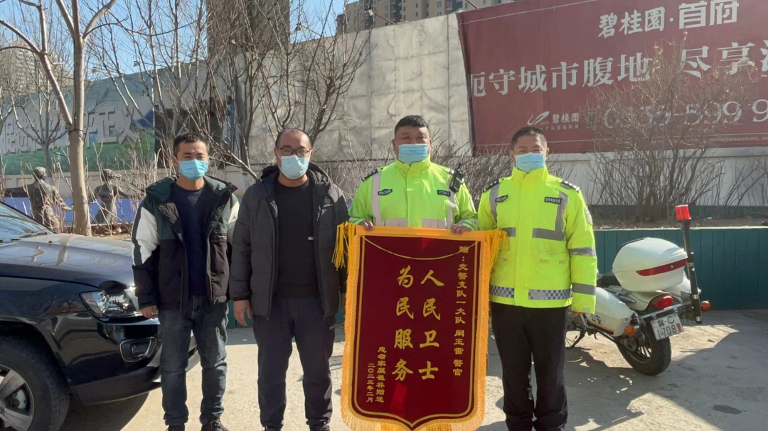 微信图片_20230210151937.png