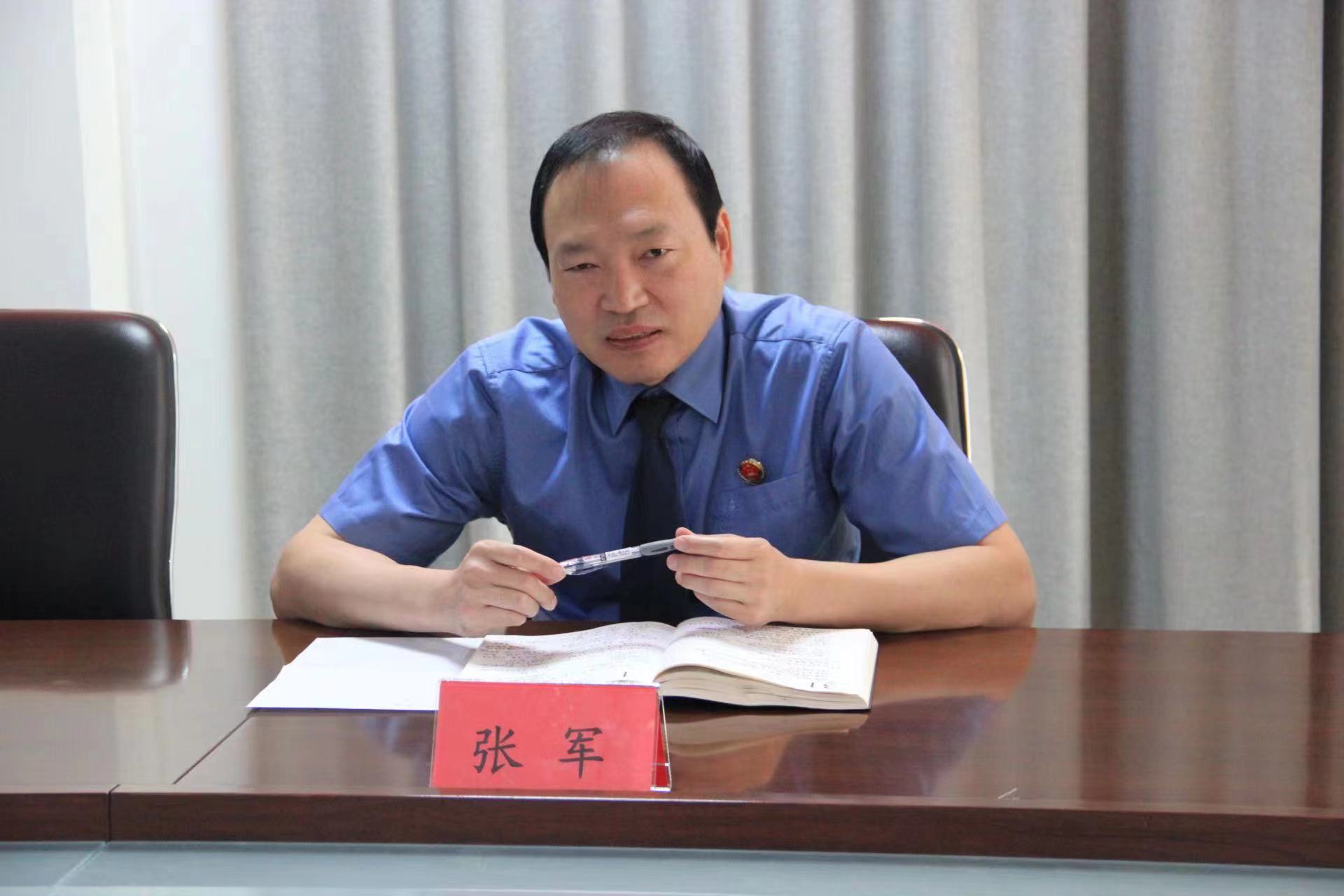 昌黎检察院检察长-张军.jpg