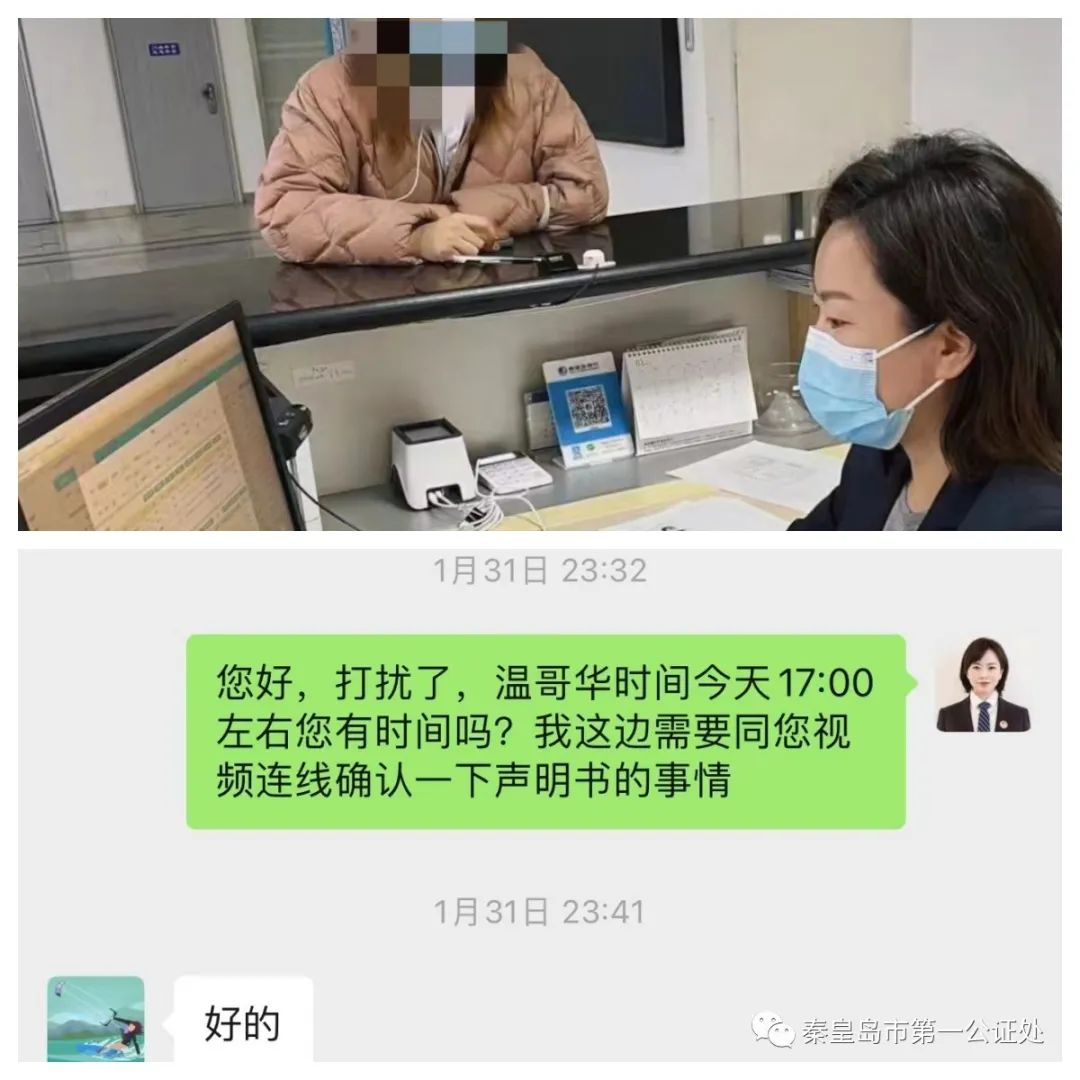 微信图片_20230221104828.jpg