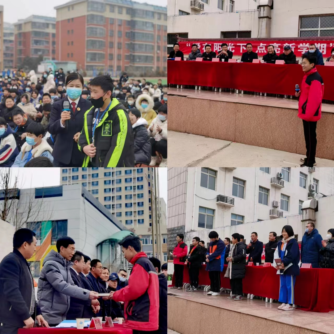 微信图片_20230222095826.png