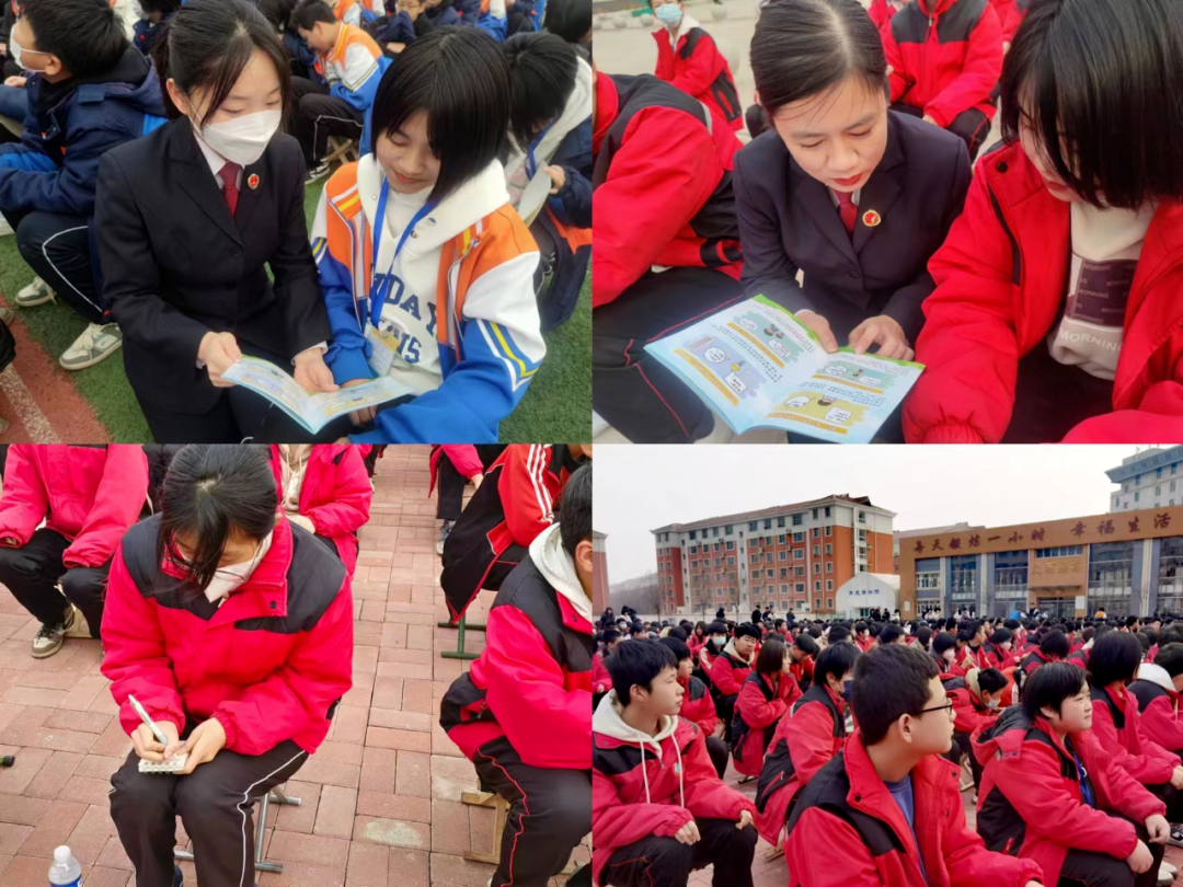 微信图片_20230222095822.png