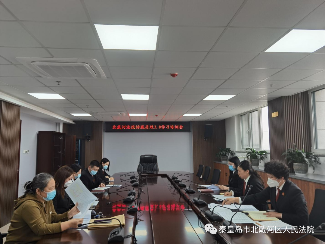 微信图片_20230223094339.png