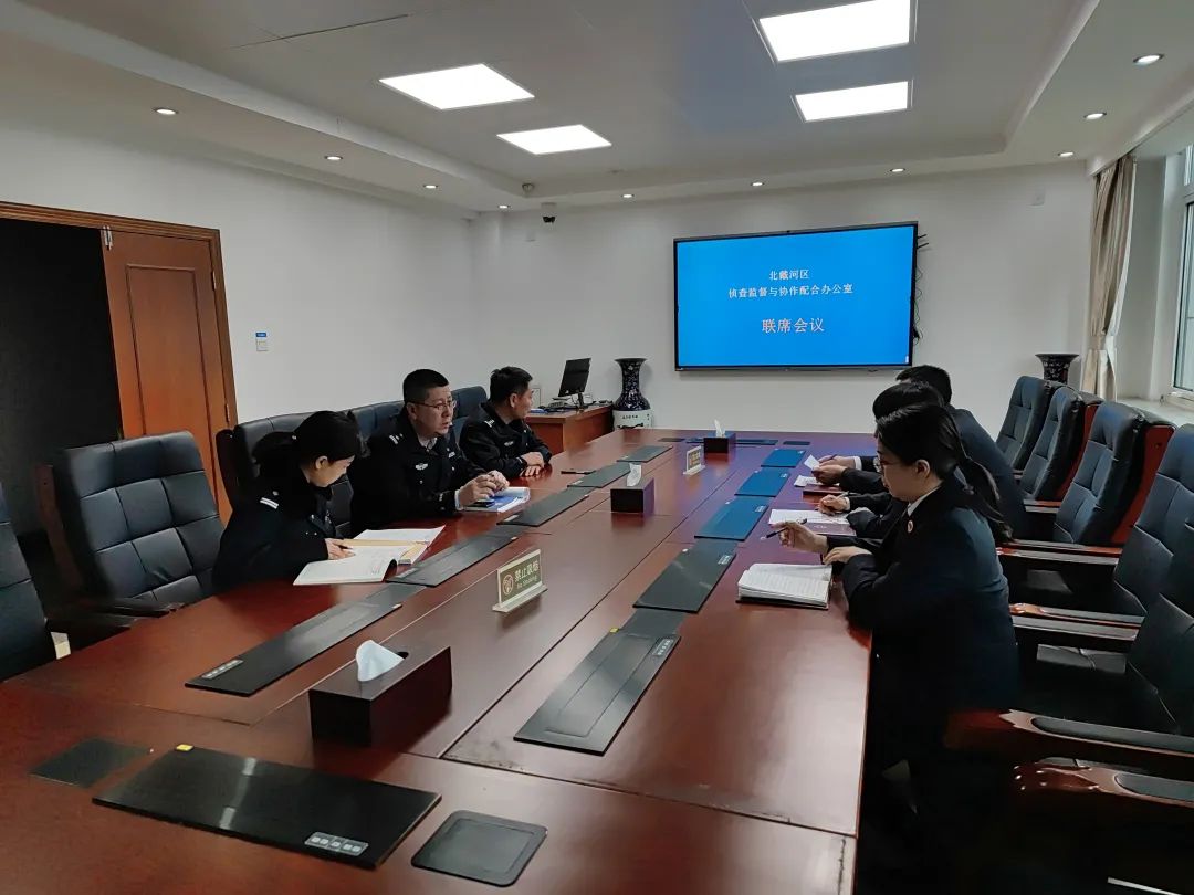 微信图片_20230227164240.jpg