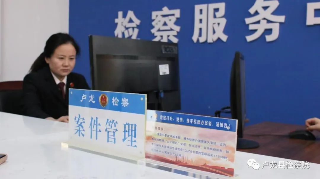 微信图片_20230303161159.jpg