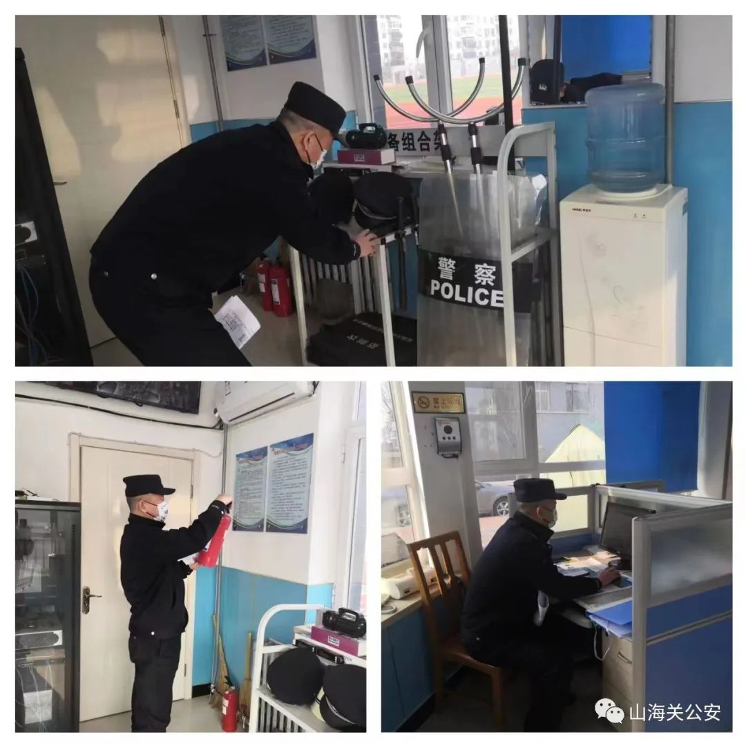 微信图片_20230303155905.jpg