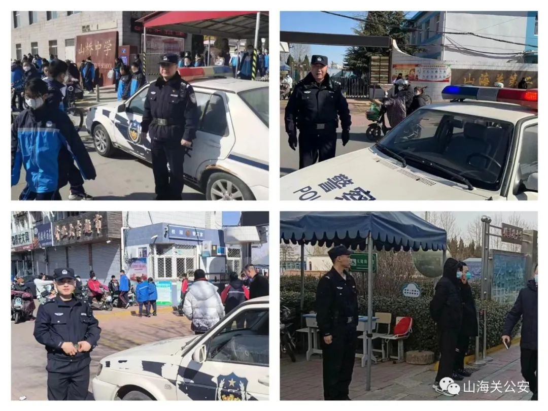 微信图片_20230303155902.jpg