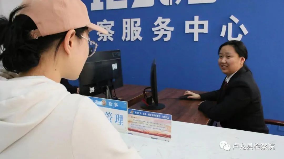 微信图片_20230303161157.jpg