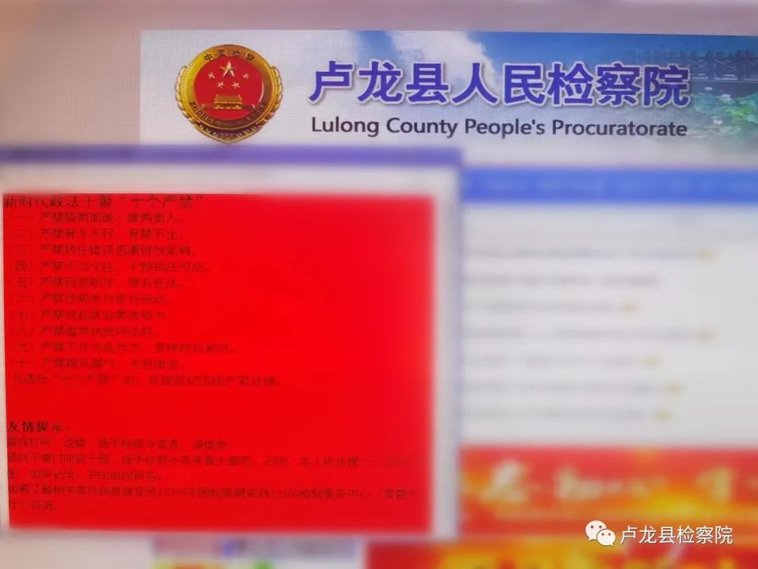 微信图片_20230303161205.jpg