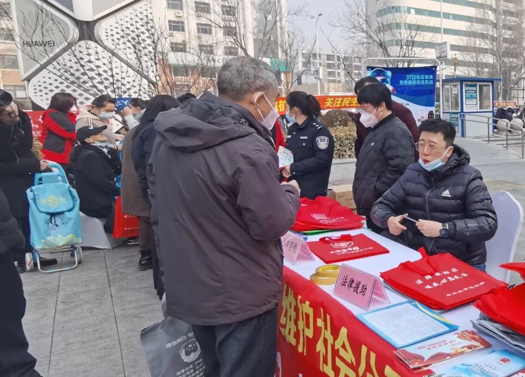 微信图片_20230307164823.jpg
