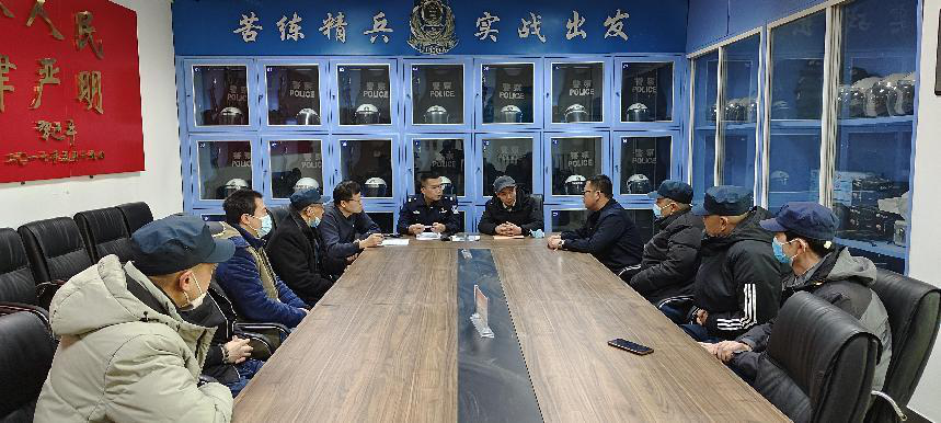 微信图片_20230307161047.png