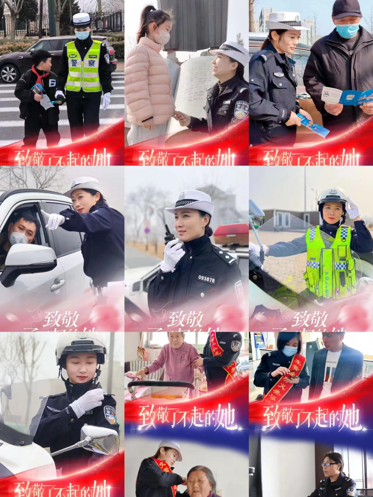 微信图片_20230308101609.jpg