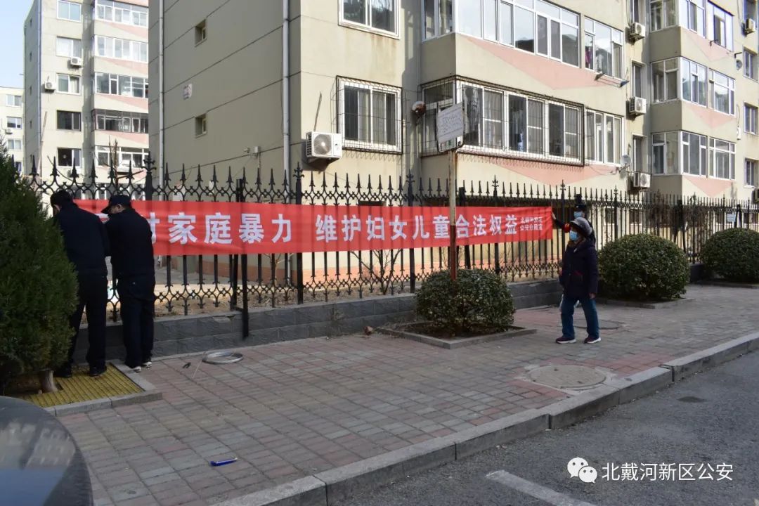 微信图片_20230313152708.jpg