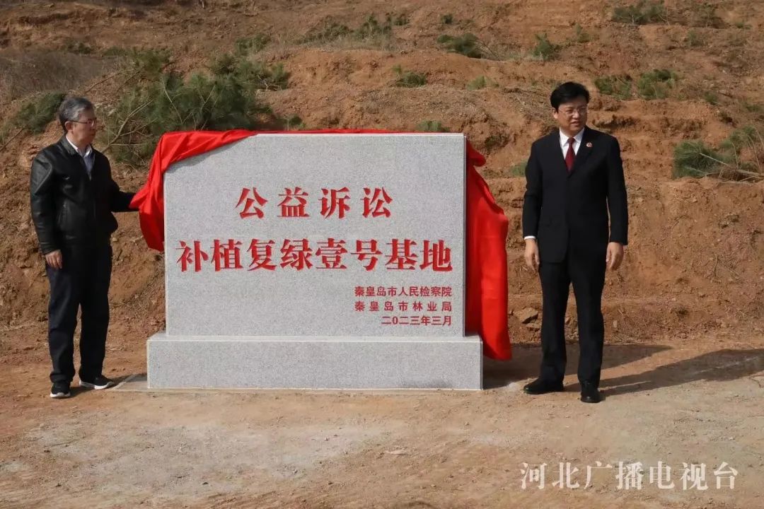 微信图片_20230313153054.jpg