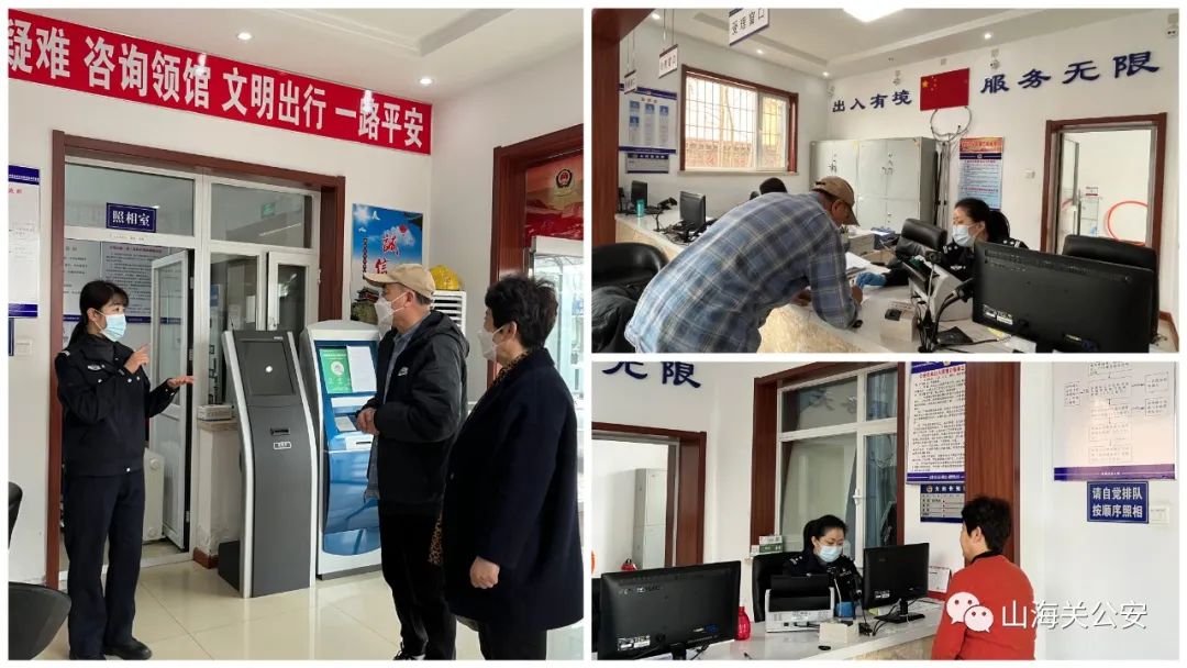微信图片_20230315102325.jpg