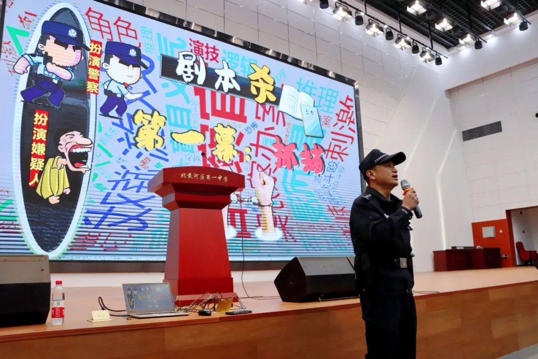微信图片_20230317153850.jpg