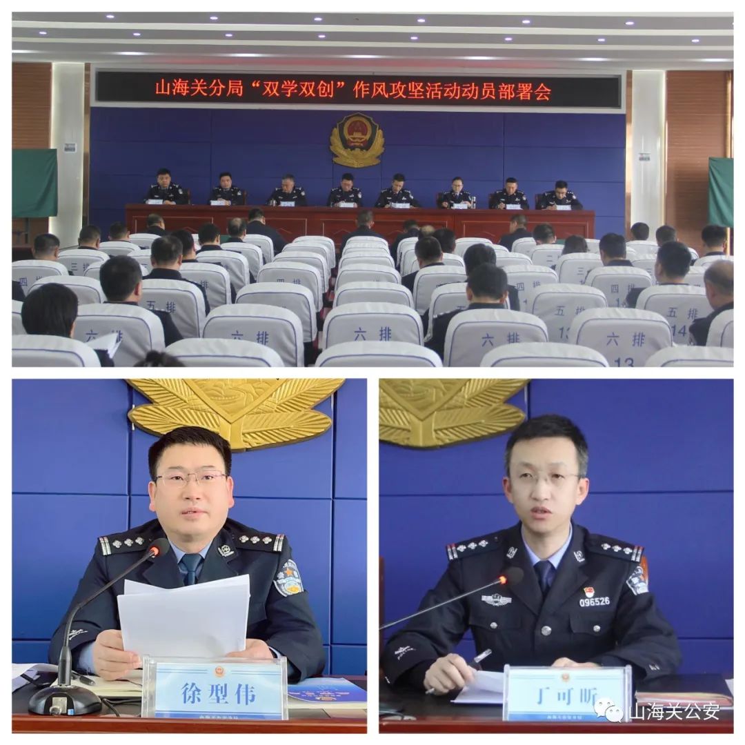 微信图片_20230317155352.jpg