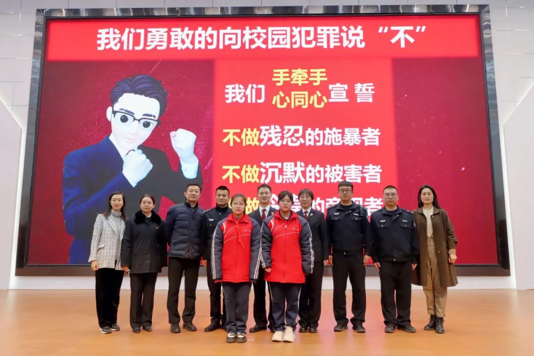 微信图片_20230317153924.jpg