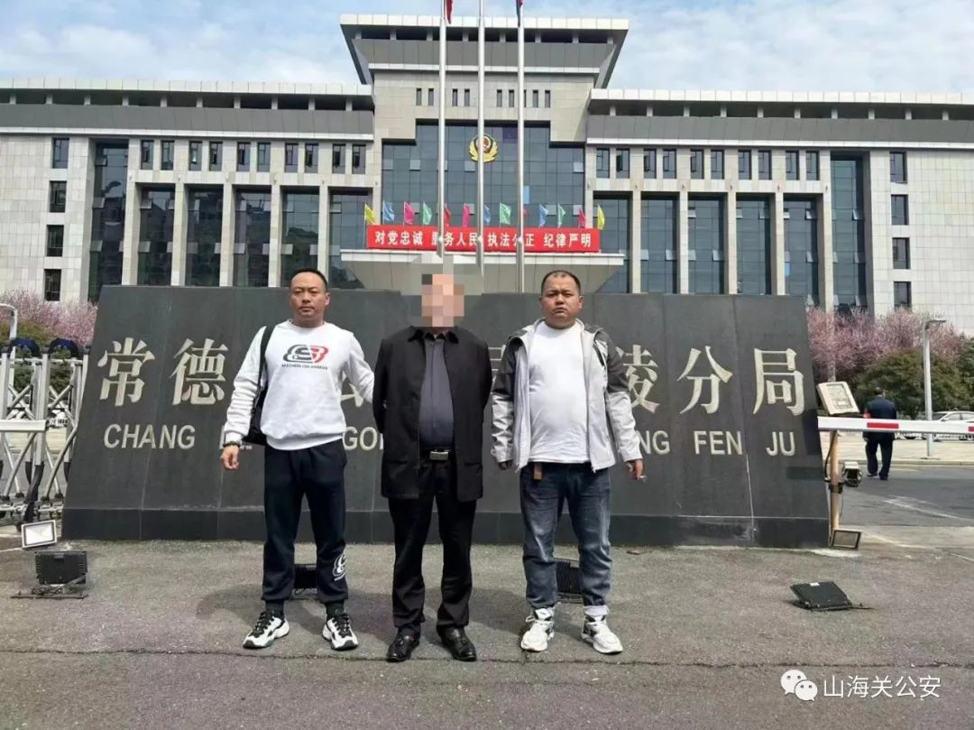 微信图片_20230320101745.jpg