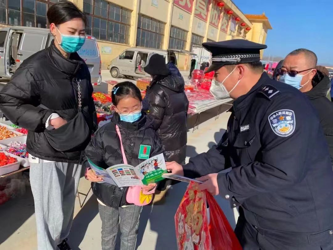 微信图片_20230321105932.jpg