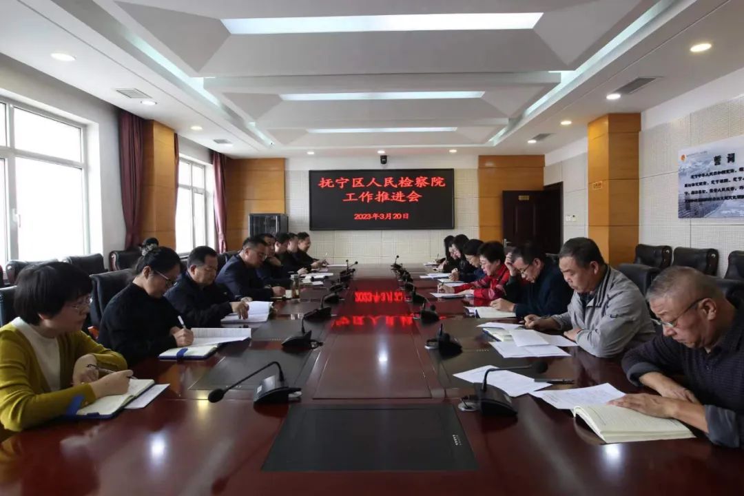 微信图片_20230322110727.jpg