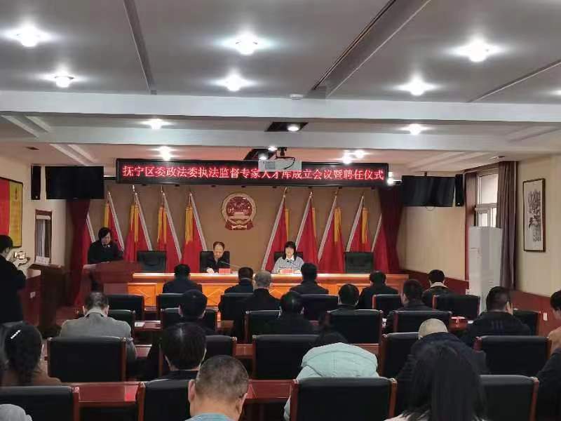 微信图片_20230324154511.jpg