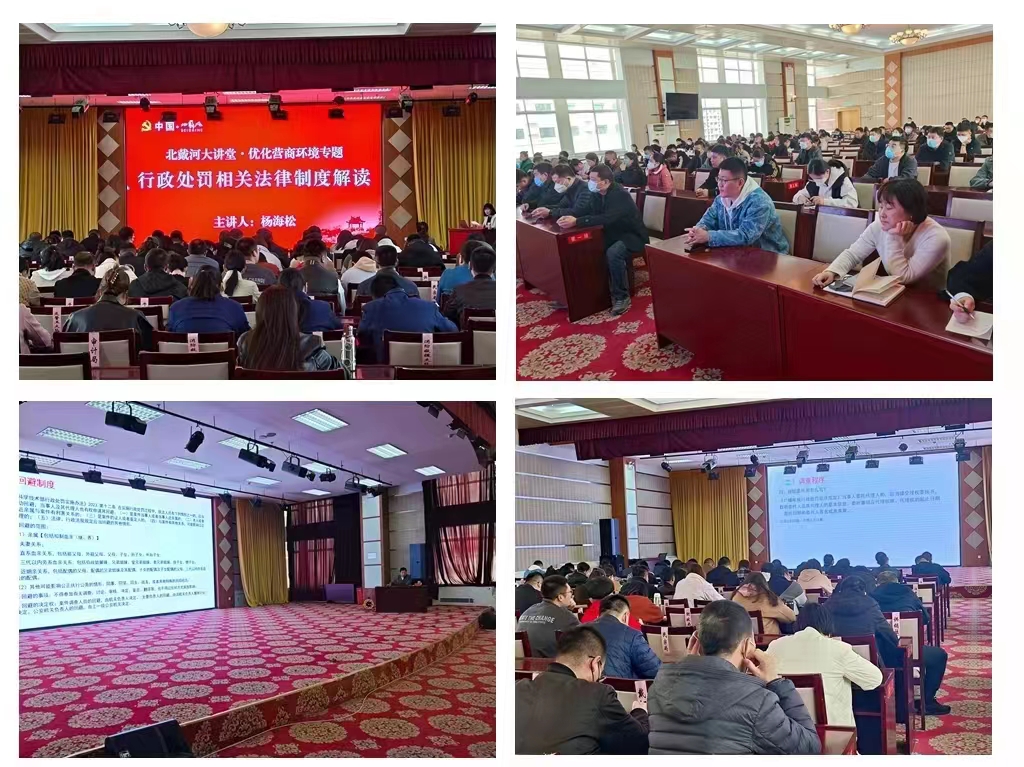 微信图片_20230328110519.jpg