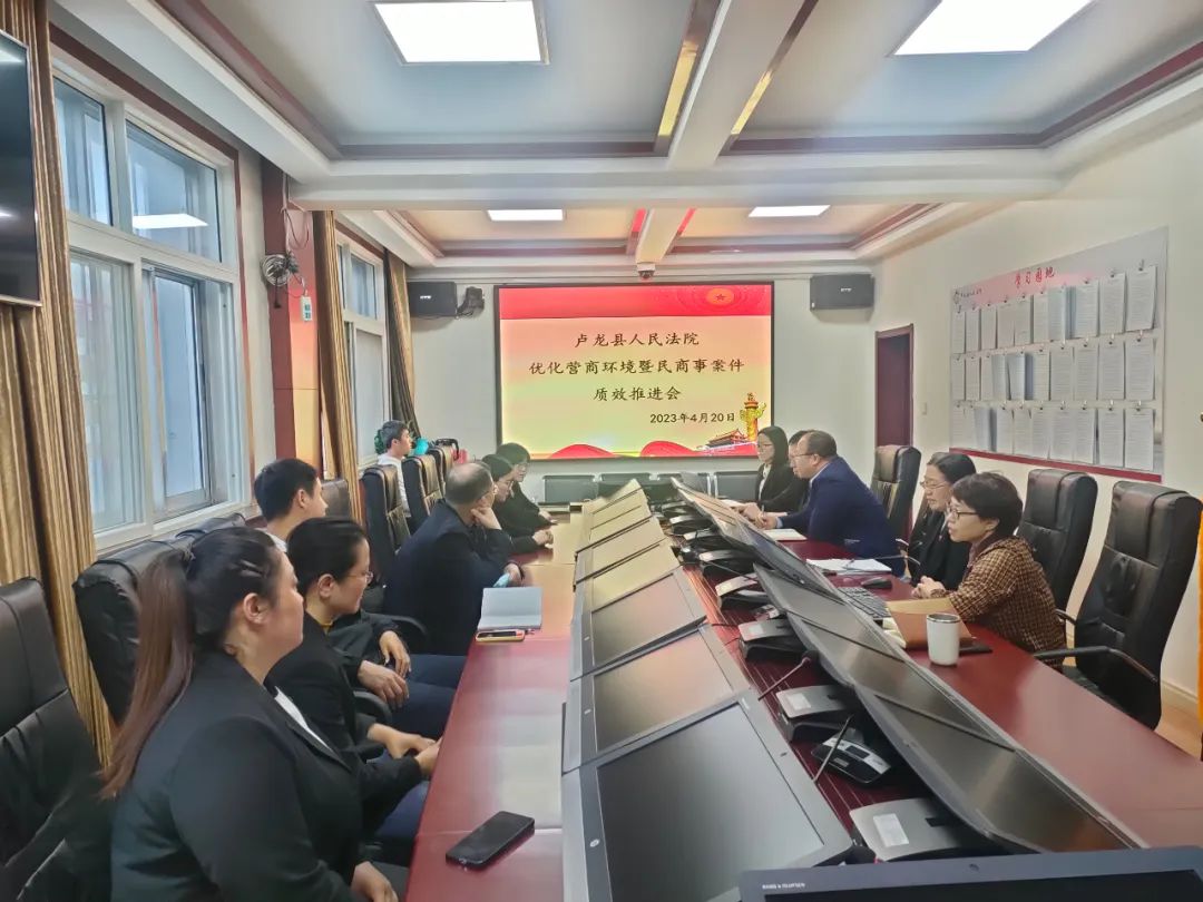 微信图片_20230423151540.jpg