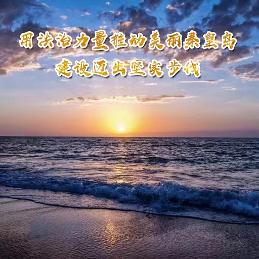 微信图片_20230425152124.jpg