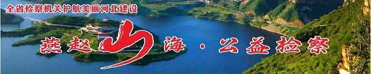 微信图片_20230425152056.jpg