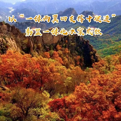 微信图片_20230425153750.jpg