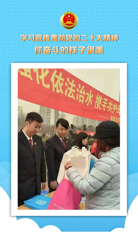 2.gif