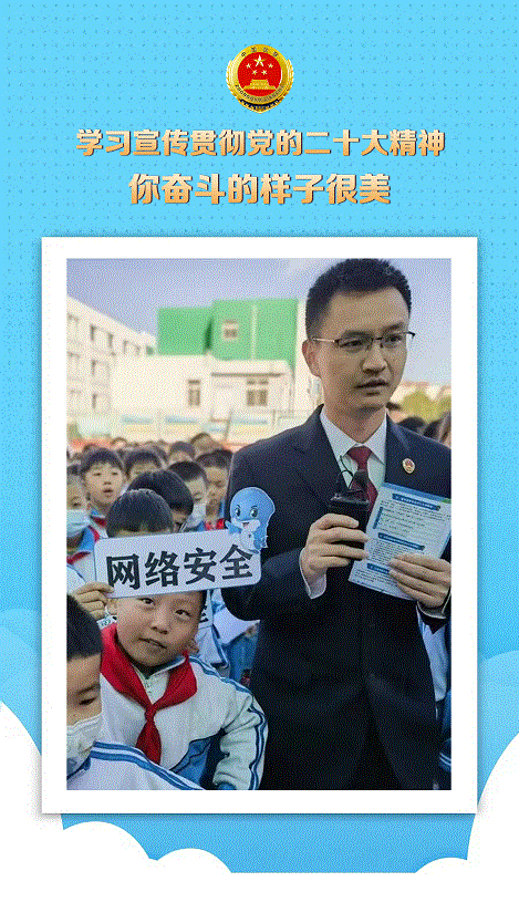3.gif