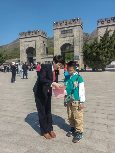 微信图片_20230504164728(1).png