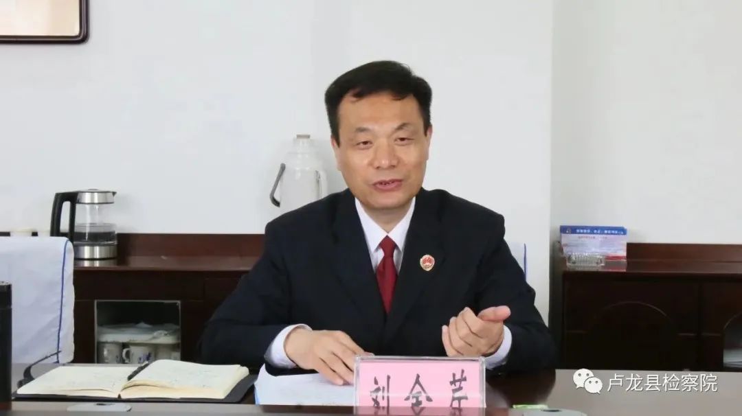 微信图片_20230505110645.jpg
