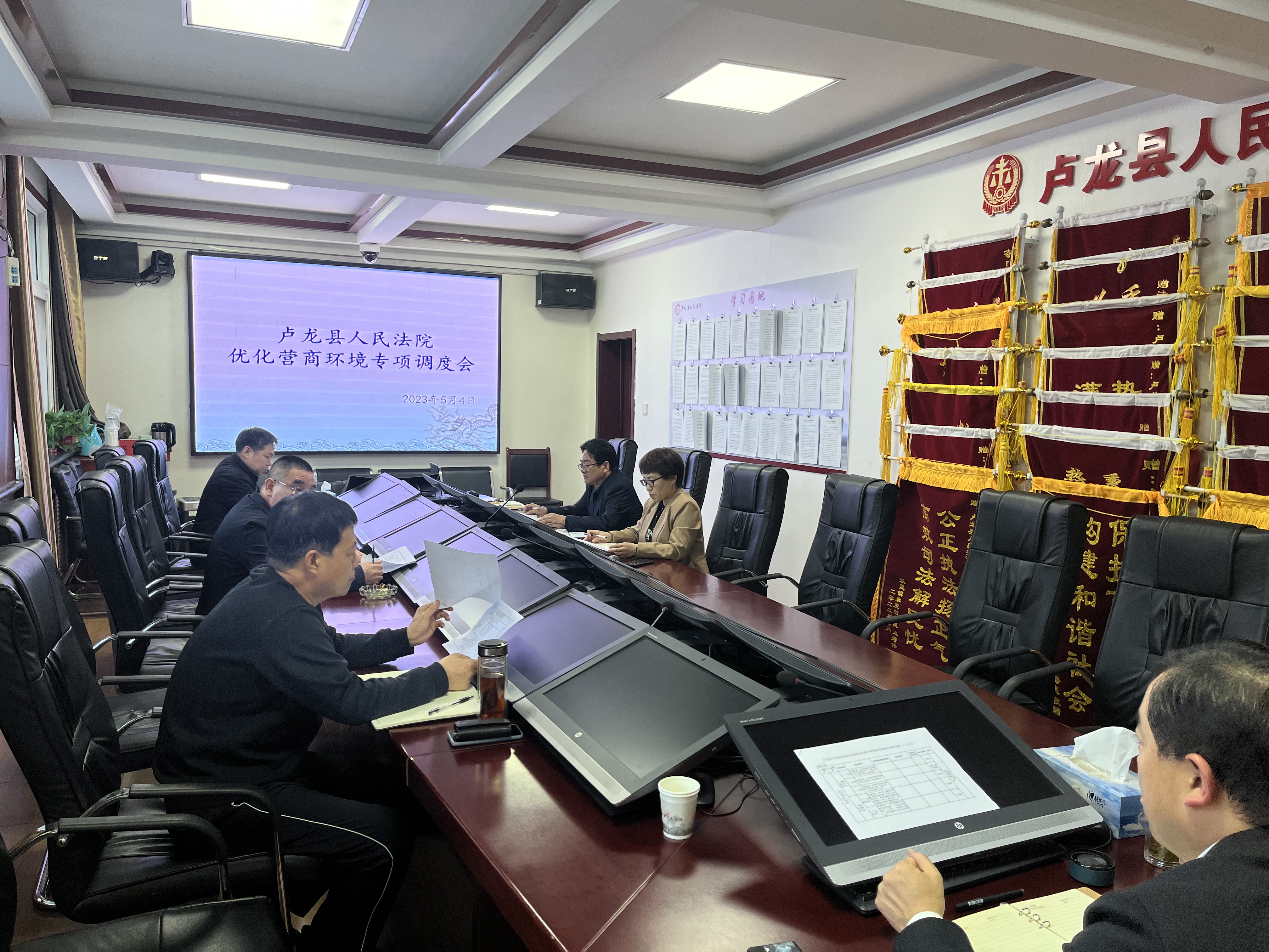 微信图片_20230505100951.jpg