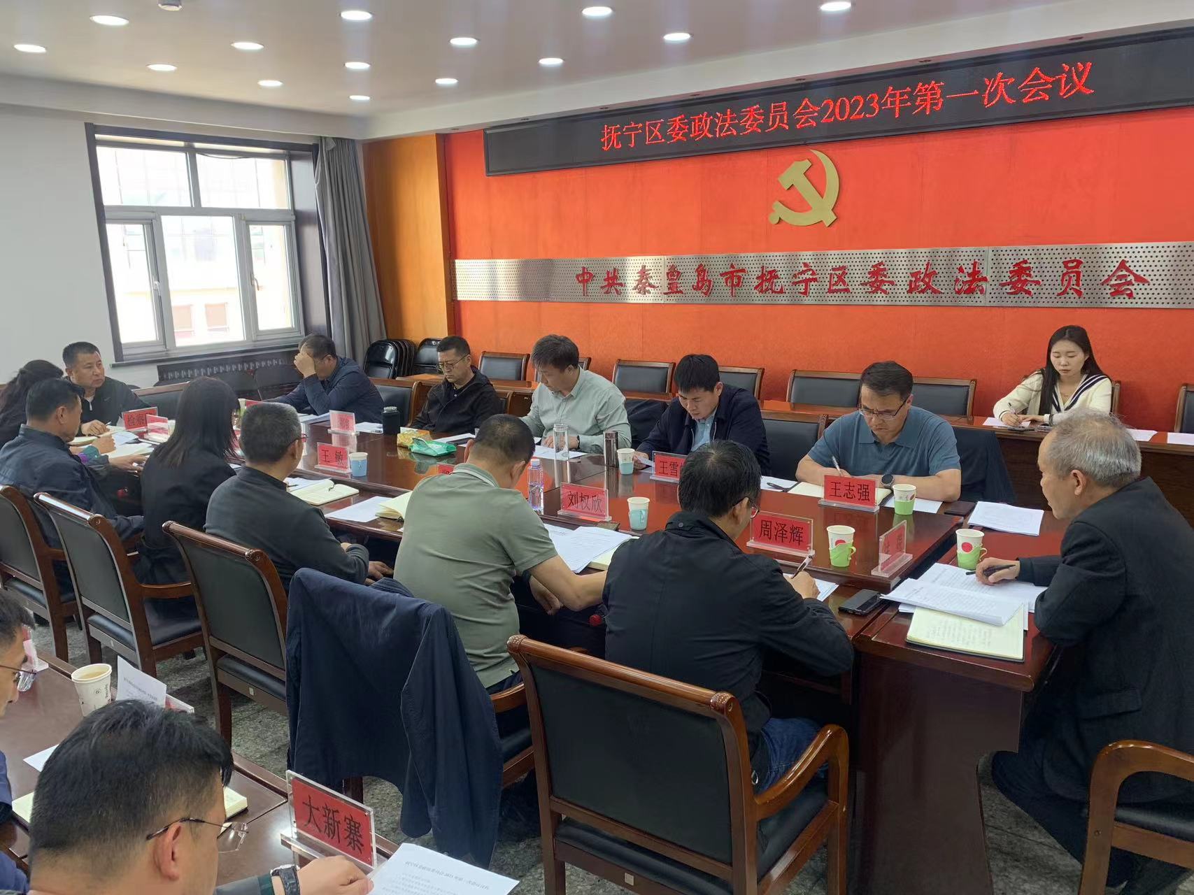 微信图片_20230506091356.jpg