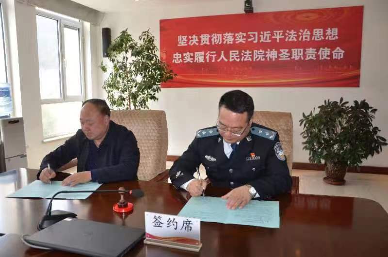 微信图片_20230508104845.jpg