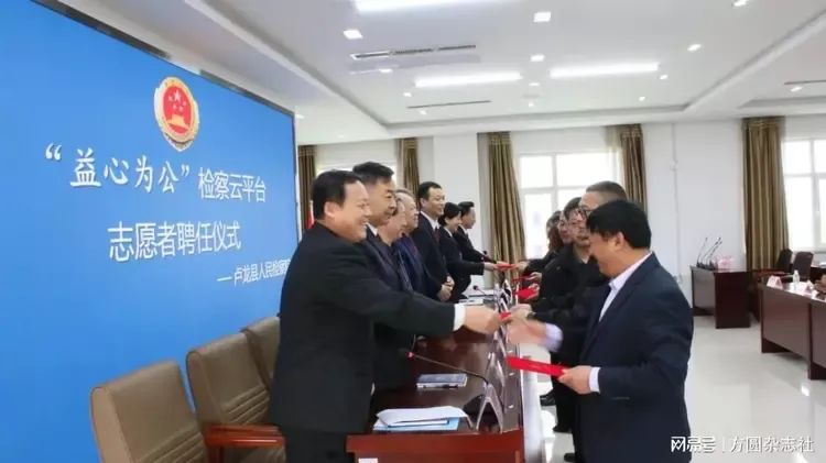 微信图片_20230509101231.jpg