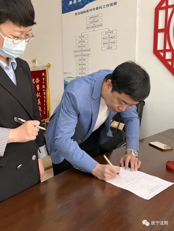 微信图片_20230510160821.jpg