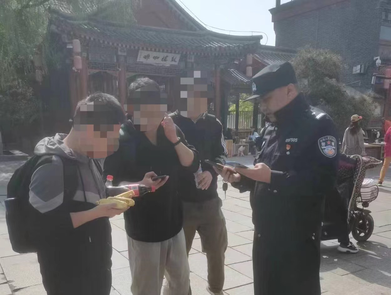 微信图片_20230510160149.jpg